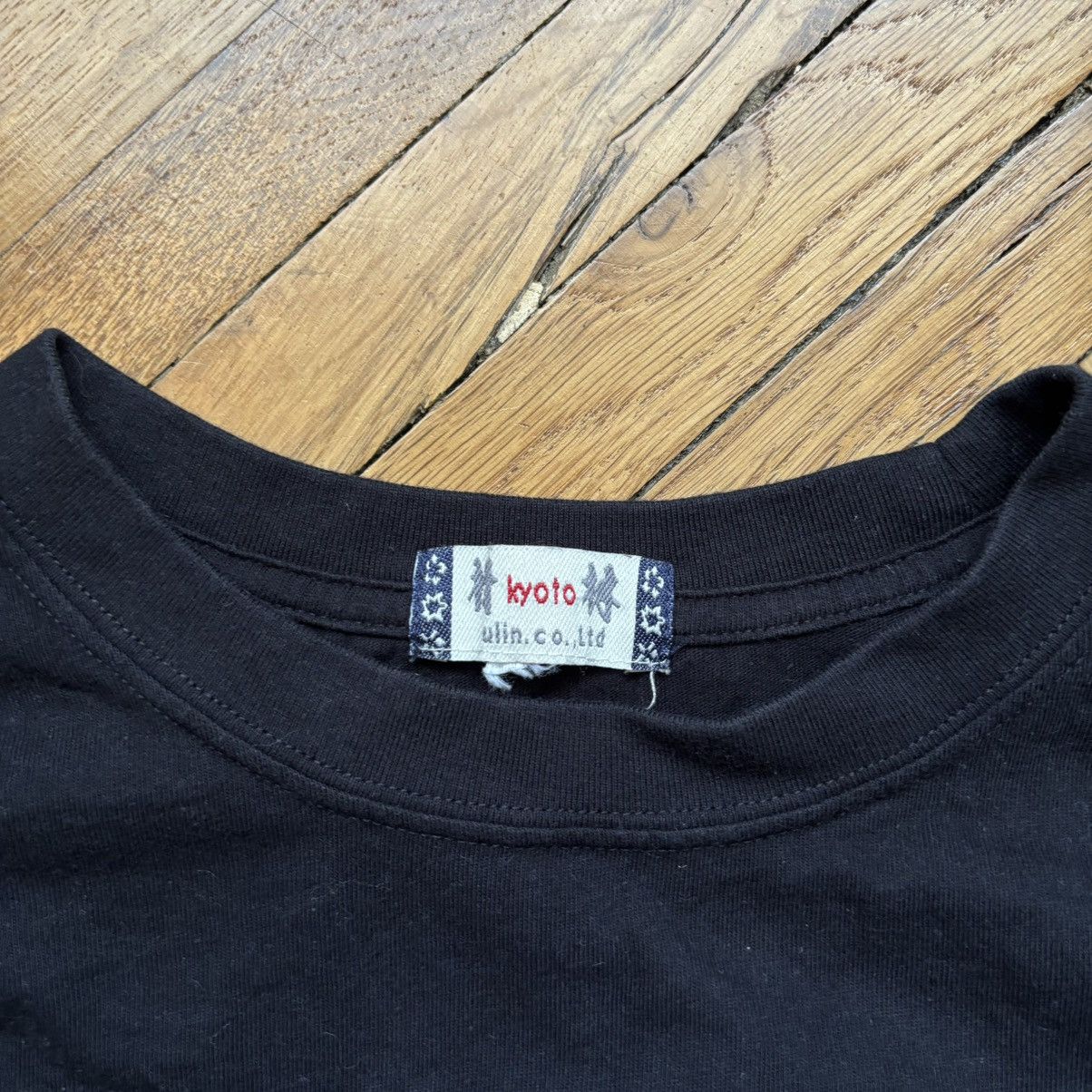 Hysteric Glamour × Japanese Brand × Vintage Vintage 90’s Samurai T-Shirt Boxy Fit Japanese Size US M / EU 48-50 / 2 - 3 Thumbnail
