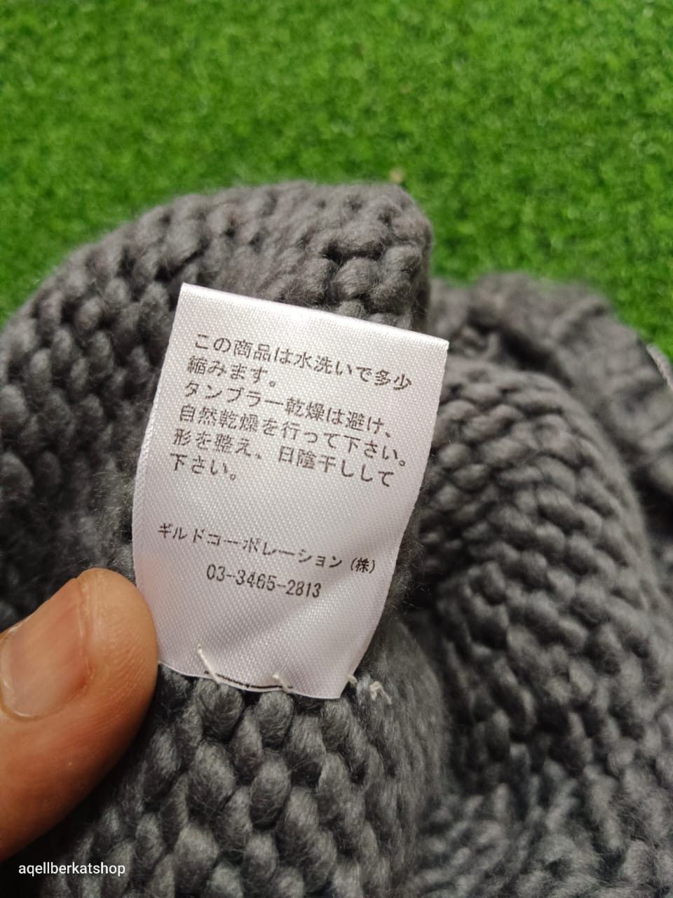 Japanese Brand MAISON GILFY Snowcap Beanie Size ONE SIZE - 7 Thumbnail