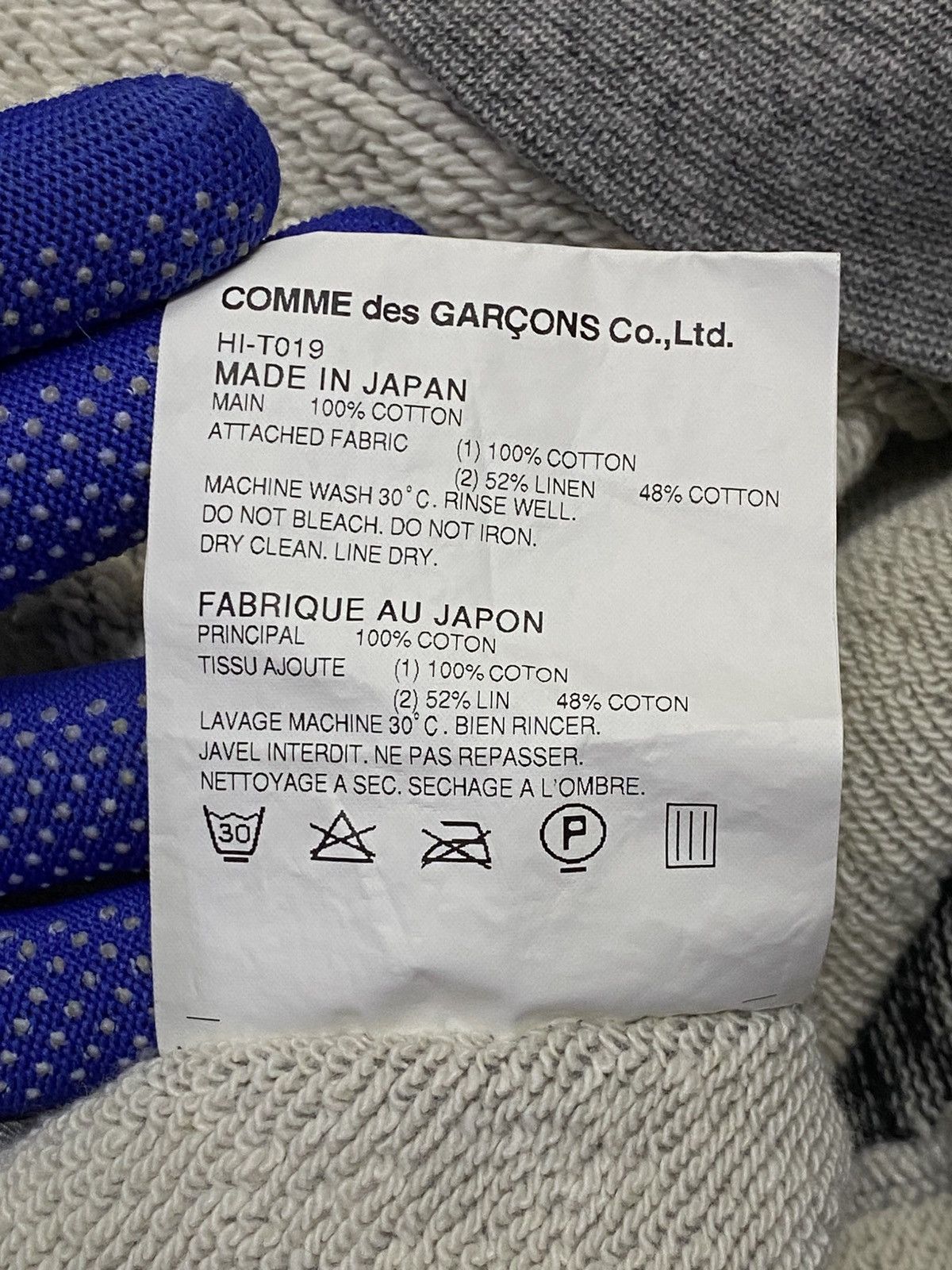 Comme des Garcons Comme Des Garçons AD2011 Patchwork Sweater Size US S / EU 44-46 / 1 - 8 Thumbnail