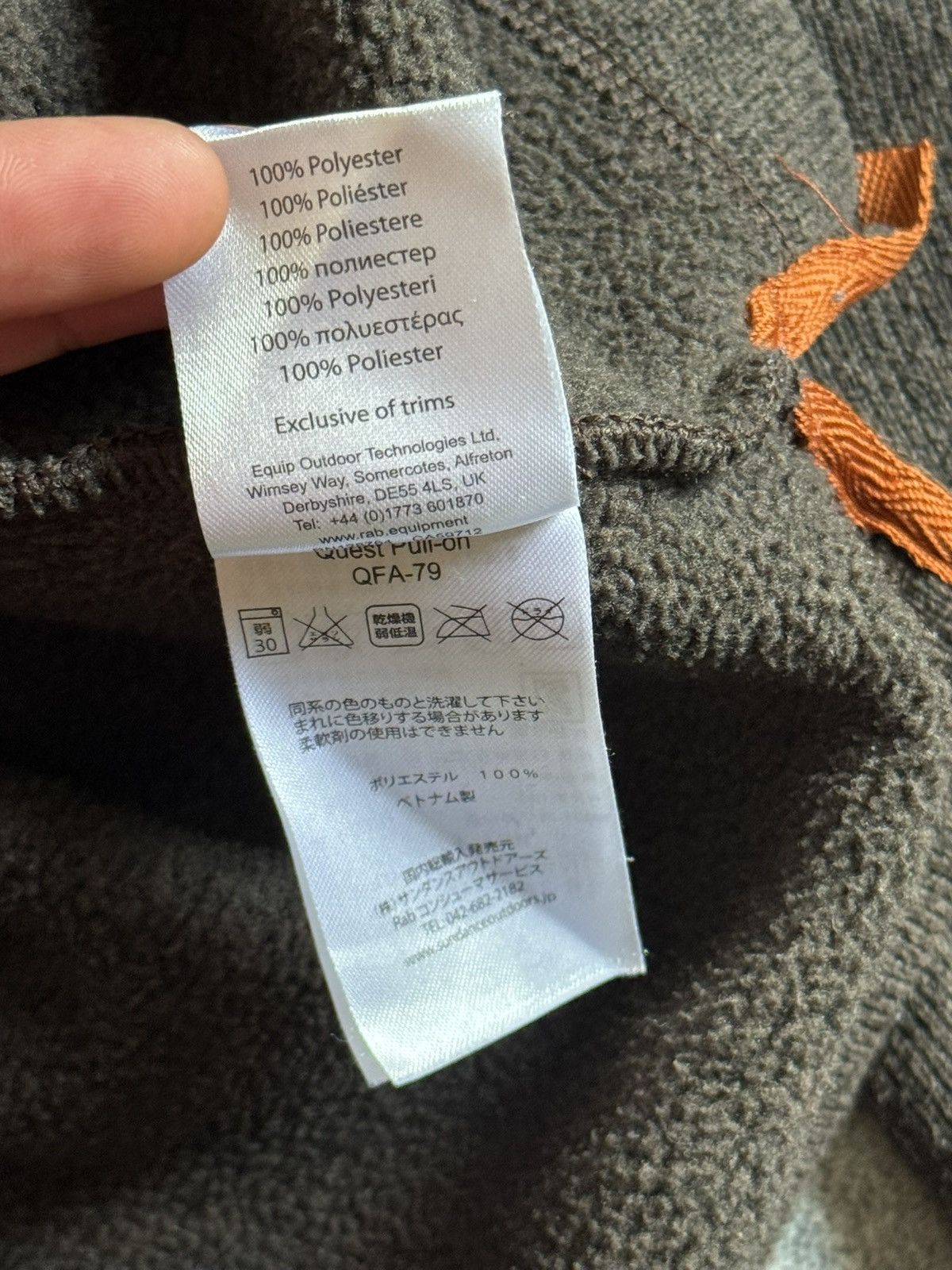 Rab Rab XL/size 1/4 zip fleece jumper outdoor pullover gorpcore Size US XL / EU 56 / 4 - 9 Thumbnail
