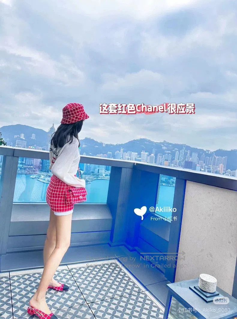 Chanel New Chanel Red Plaid Fisherman Hat. Size ONE SIZE - 8 Thumbnail