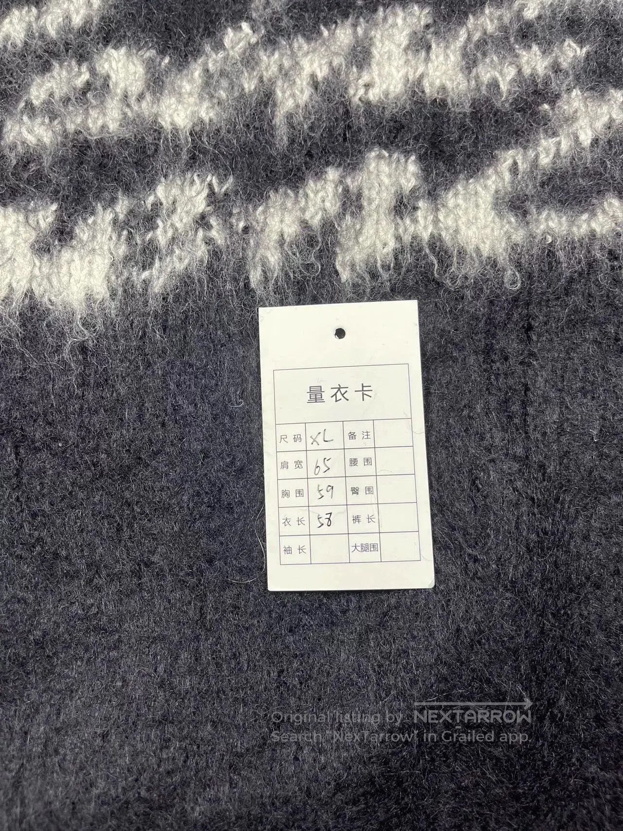 Saint Laurent Paris Saint Laurent FW22 Letter Jacquard Sweater. Size US XL / EU 56 / 4 - 7 Thumbnail