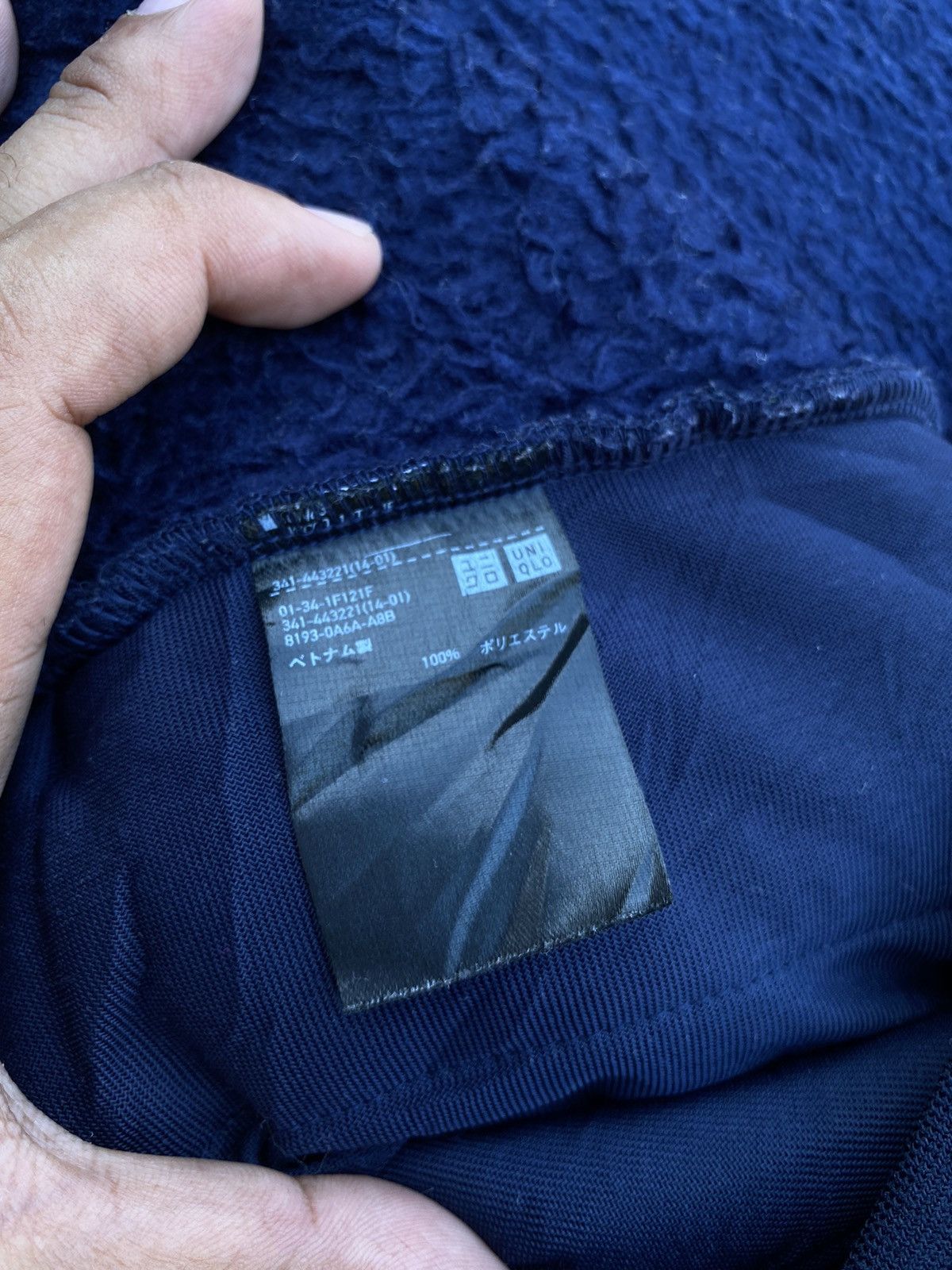 Uniqlo × White Mountaineering WHITE MOUNTAINEERING x UNIQLO Sherpa Fleece Sweatshirt. #D3 Size US XL / EU 56 / 4 - 5 Thumbnail