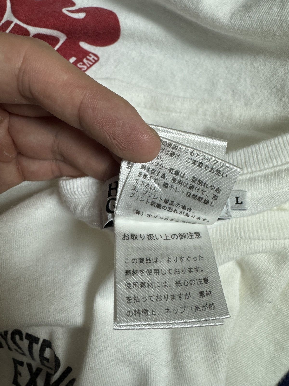 Hysteric Glamour Hysteric Glamour Experience Feel So Good Girls logo Y2K Size US L / EU 52-54 / 3 - 8 Thumbnail