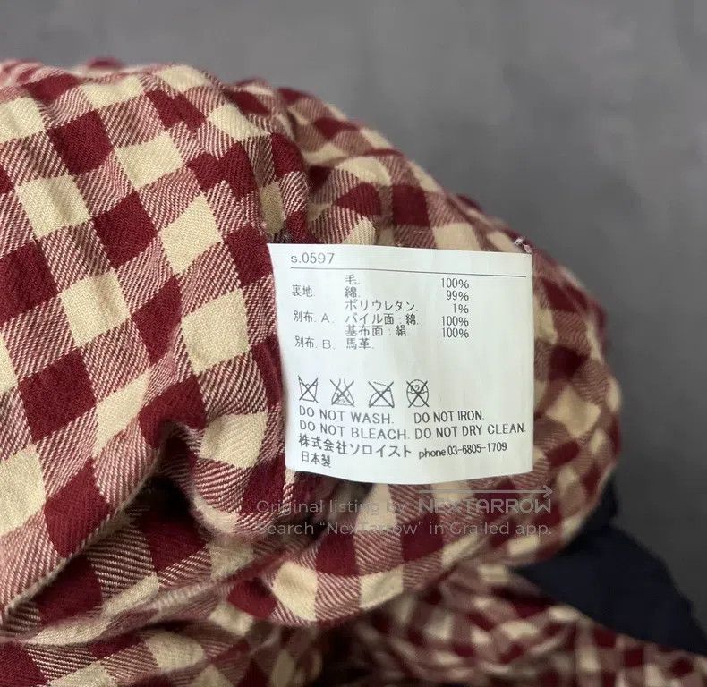Takahiromiyashita The Soloist. Takahiromiyashita The Soloist. Size S 2010ss indigo wool sh Size US 32 / EU 48 - 6 Thumbnail