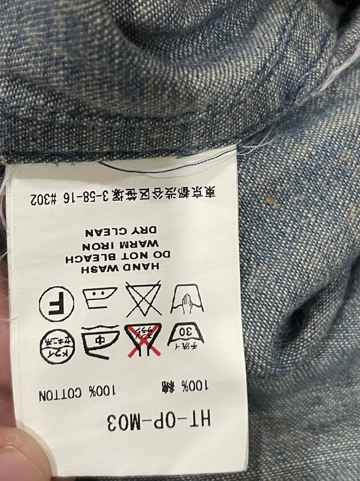 Facetasm Facetasm Denim dress Size M / US 6-8 / IT 42-44 - 4 Thumbnail