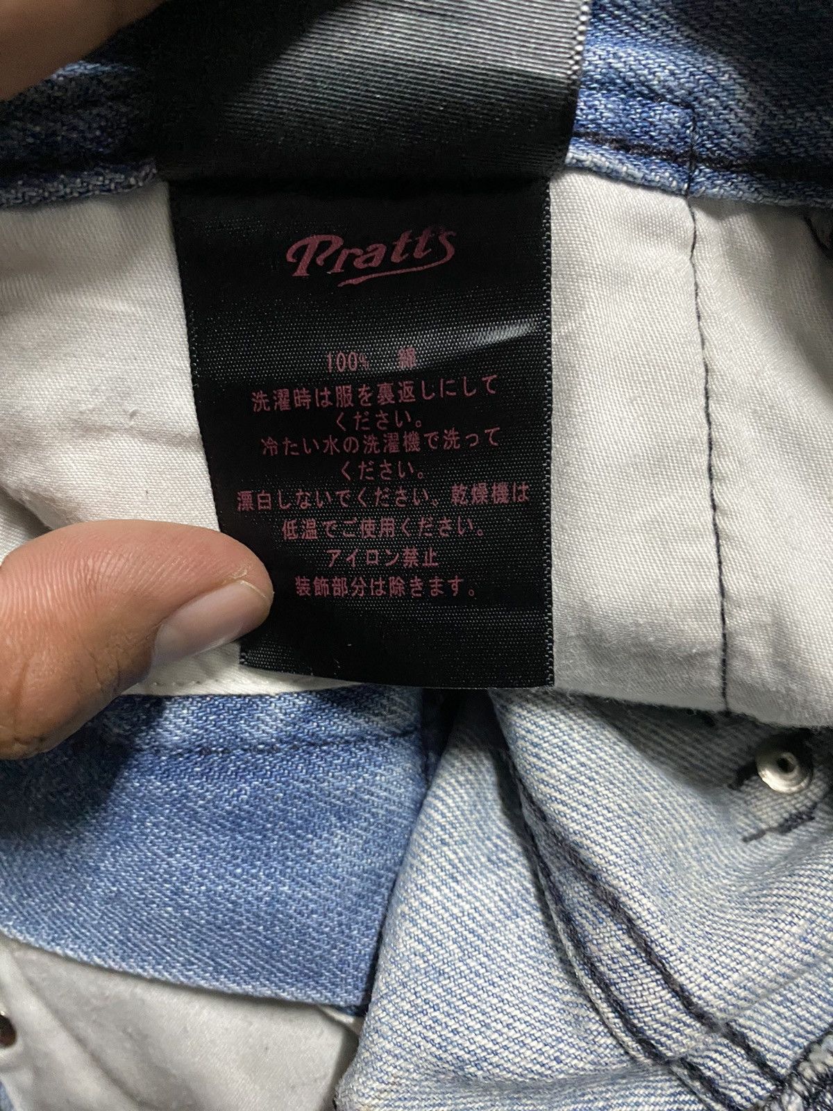Jean Vintage Pratts Jeans Distressed Wash Blue @act232 Size US 31 - 21 Thumbnail