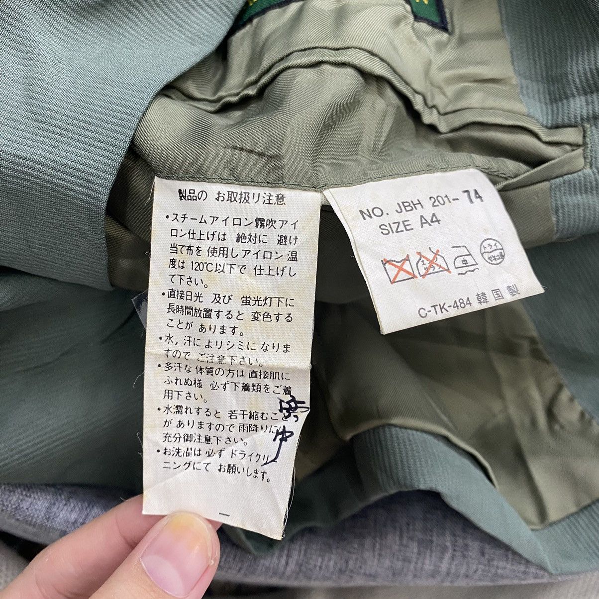 Alexander Julian × Colours COLOURS By ALEXANDER JULIAN Japan Plain Green Blazer Coat Size US M / EU 48-50 / 2 - 5 Thumbnail