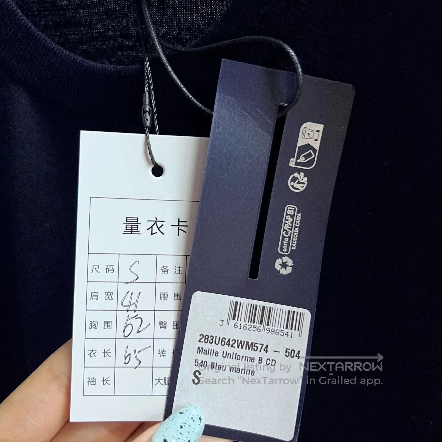 Dior Dior Dark Blue Embroidered Crewneck Knit Sweater. Size US M / EU 48-50 / 2 - 4 Thumbnail