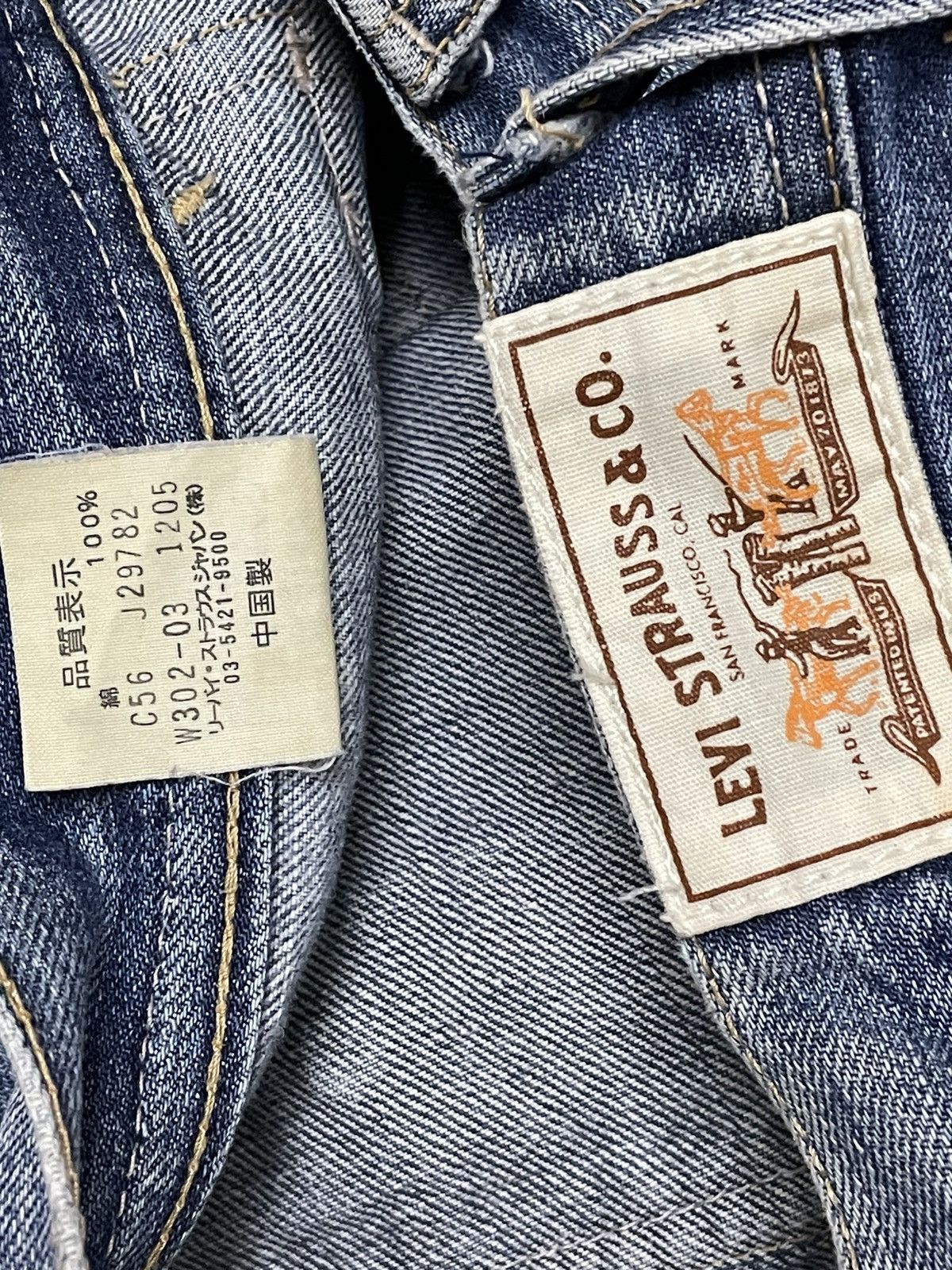 Levi's Vintage Clothing Vintage Designer Levis 302 Bush Pant Distressed Denim Size US 30 / EU 46 - 17 Thumbnail