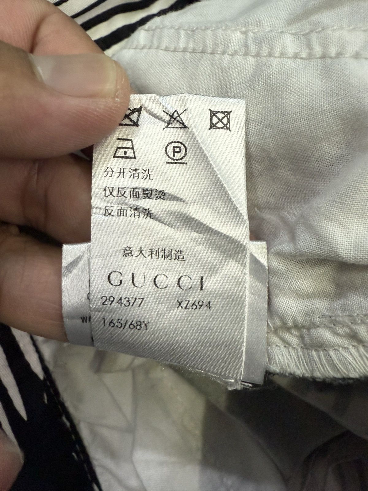 Gucci GUCCI STRIPE LEGGING PANT Size 29" - 12 Thumbnail