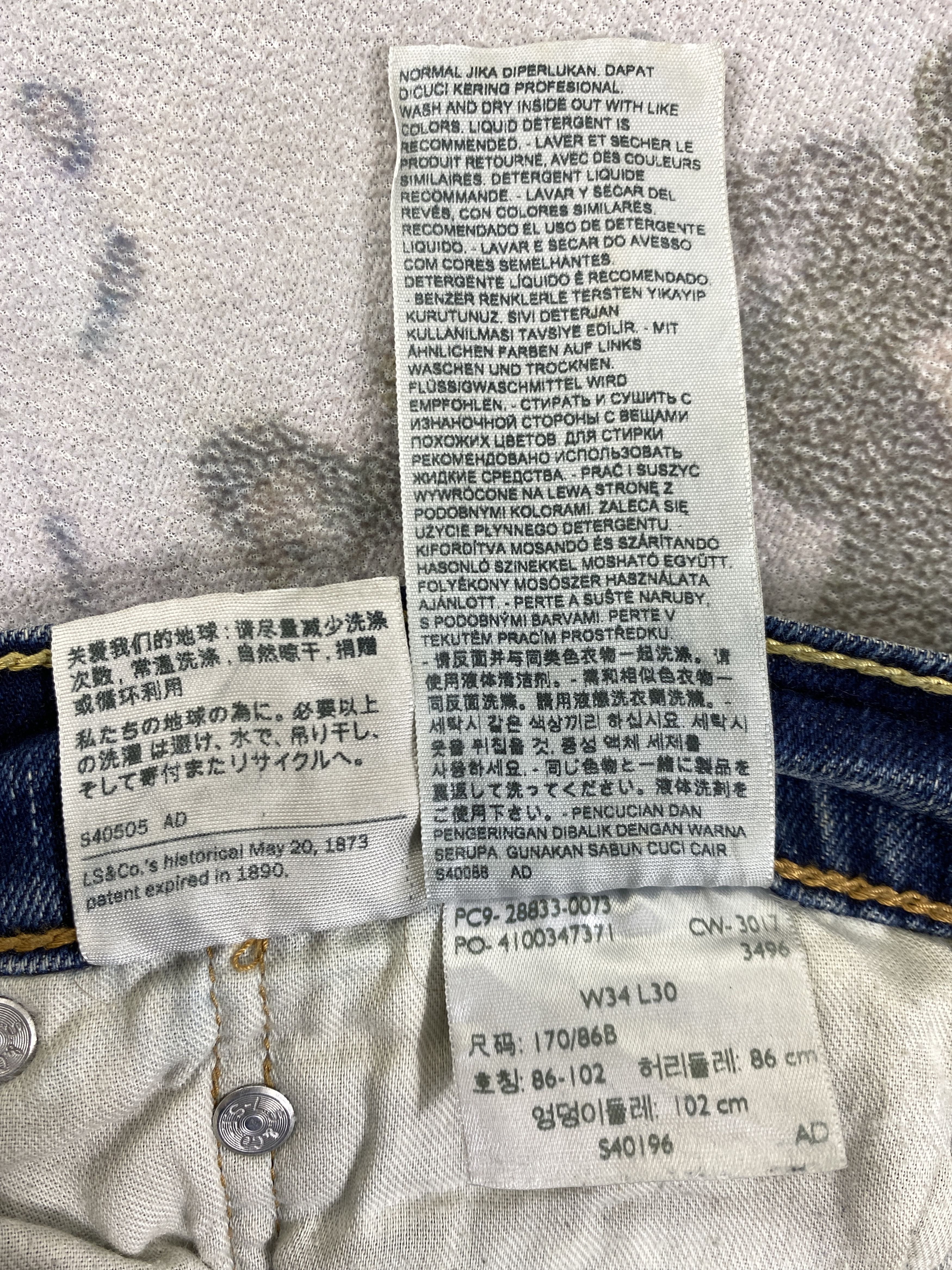 Levi's Distressed Blue Levi's 512 Jeans 35x29.5 Denim -JN2003 Size US 35 - 10 Thumbnail