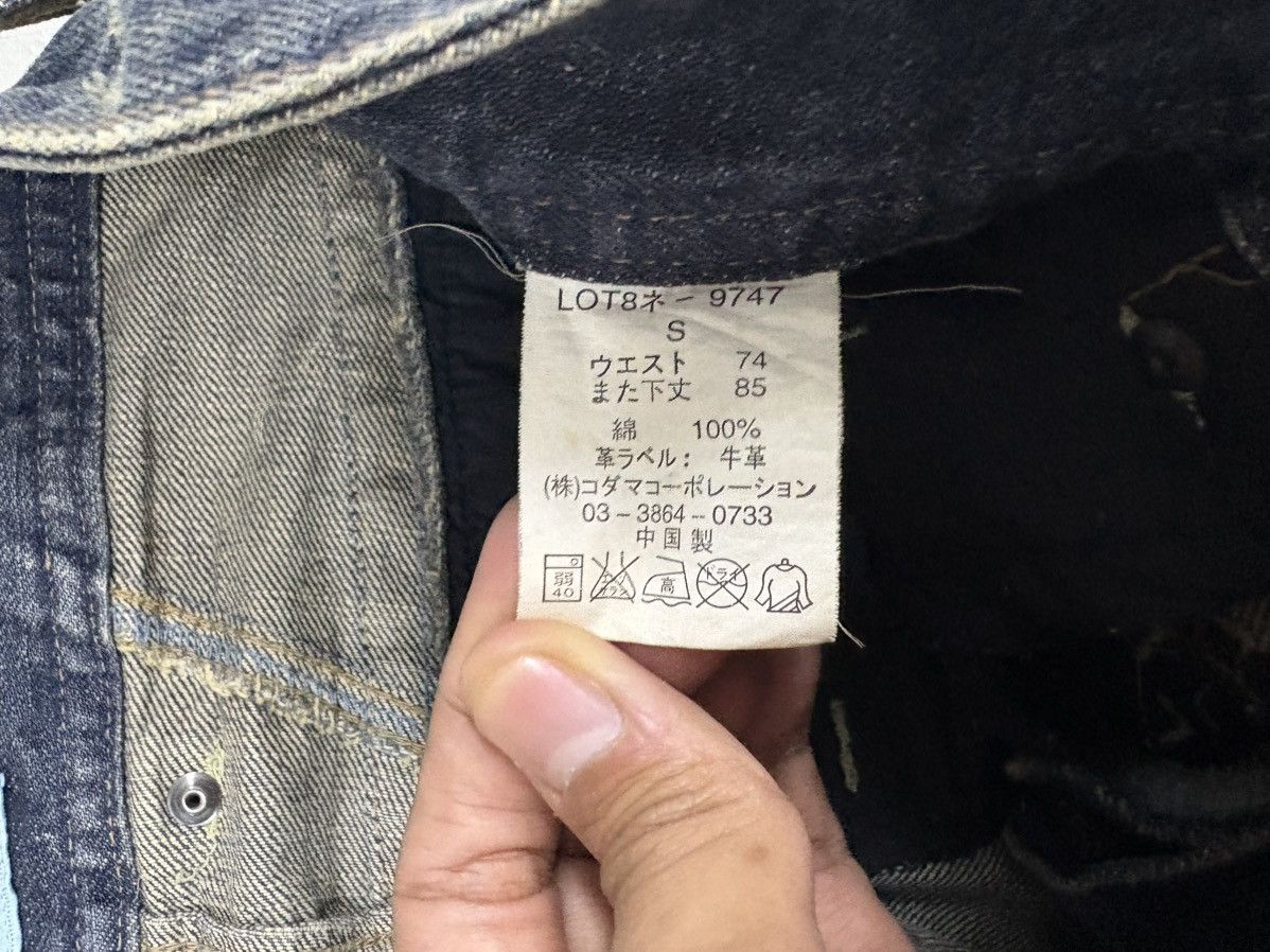 Engineered Garments PAINTED DISTRESSED DENIM BY URBAN CRAFT Size US 31 - 12 Thumbnail