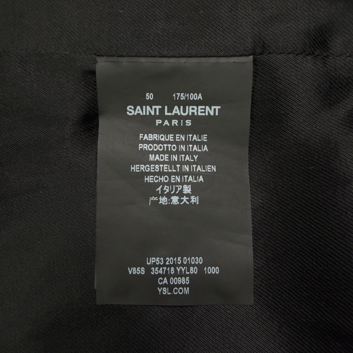 Saint Laurent Paris SAINT LAURENT PARIS SS16 TEDDY JACKET Size US M / EU 48-50 / 2 - 4 Thumbnail