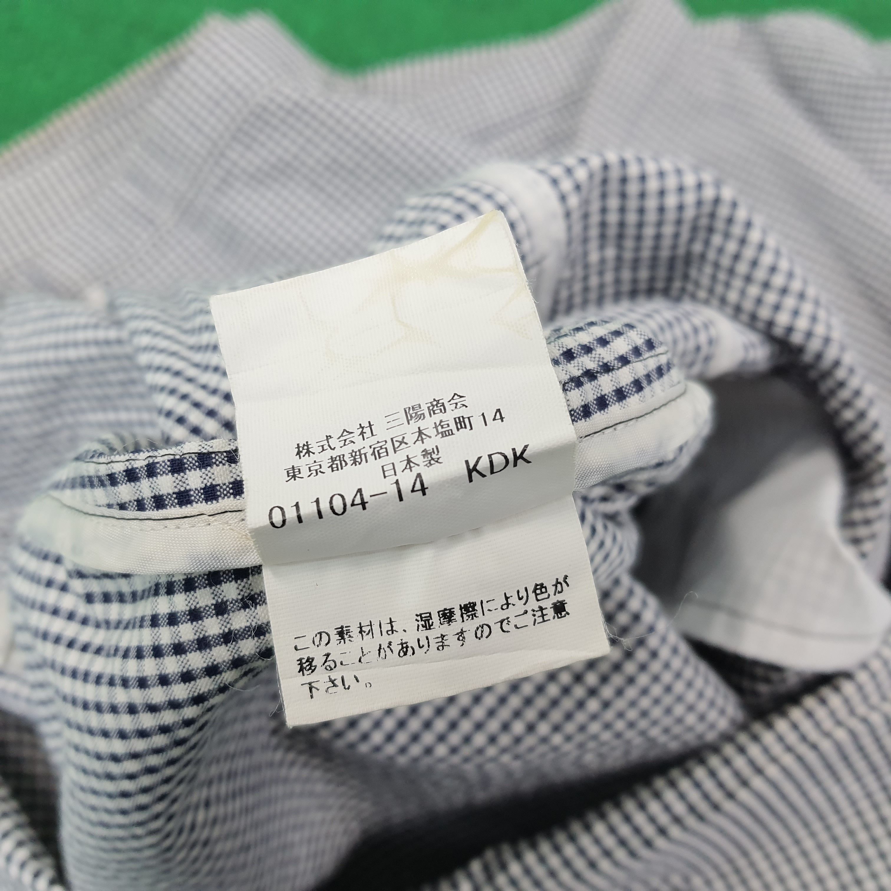 Burberry × Vintage Vintage Burberry London Light Jacket C222N3 Size US L / EU 52-54 / 3 - 9 Thumbnail