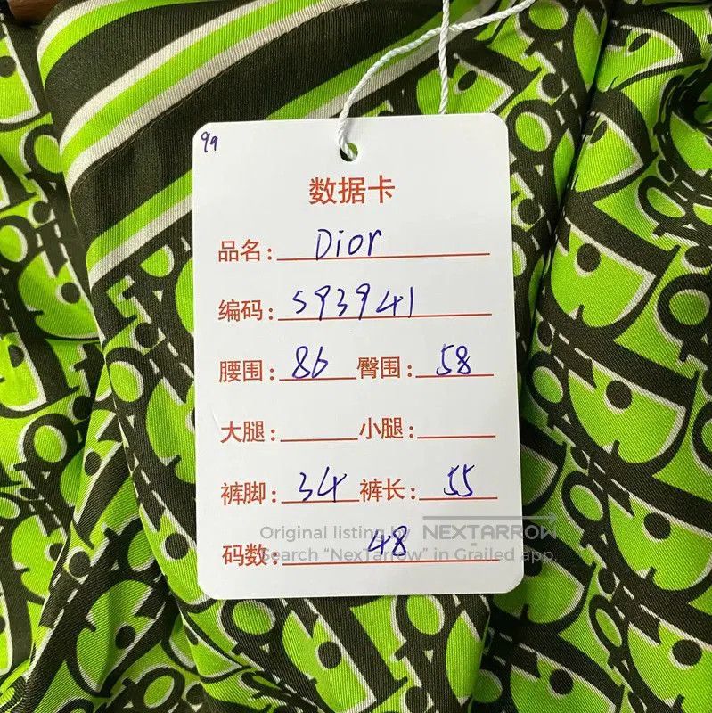 Dior Dior Green Men's Summer Shorts . Size US 30 / EU 46 - 7 Thumbnail