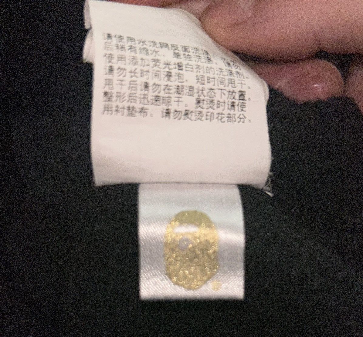 Bape Bape Year of the Rabbit Crewneck XL Size US XL / EU 56 / 4 - 13 Thumbnail