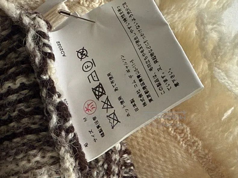 Junya Watanabe Junya Watanabe Striped wool coat Size US M / EU 48-50 / 2 - 5 Thumbnail