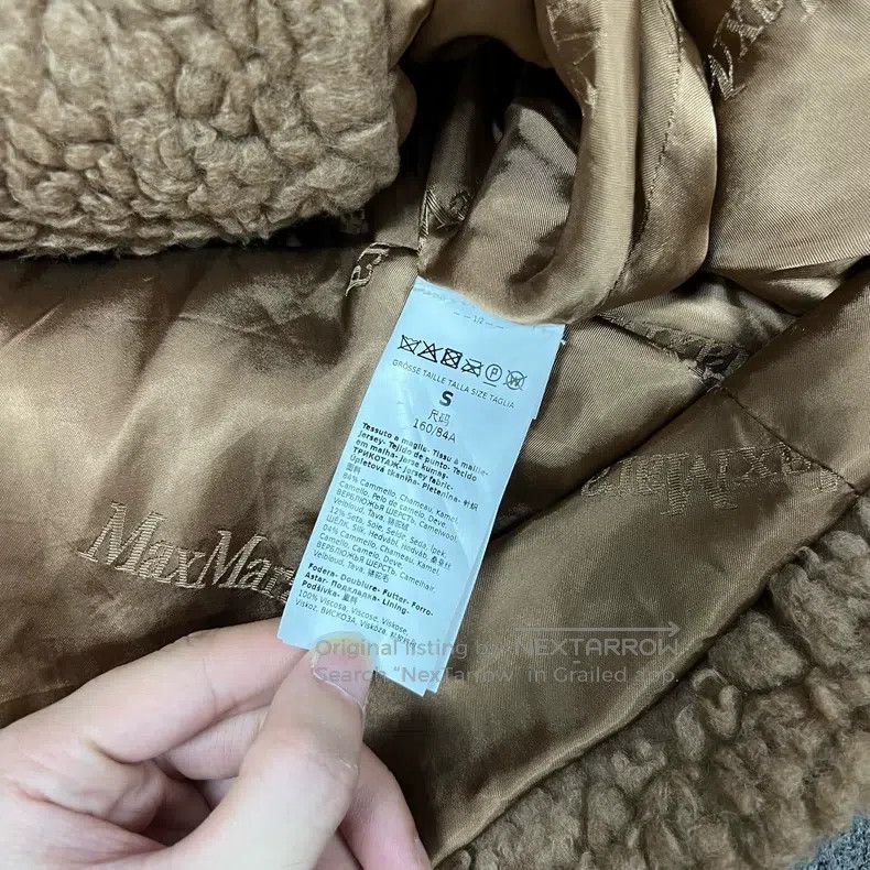 Max Mara Max Mara Main Line Camel Teddy Overcoat Size S / US 4 / IT 40 - 6 Thumbnail