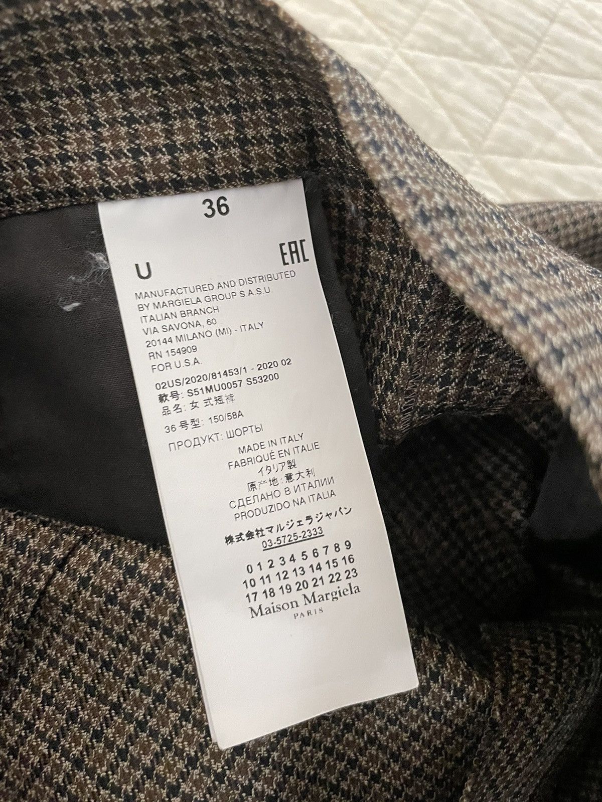 Maison Margiela Wool Plaid Culottes Size 25" / US 0 / IT 36 - 8 Thumbnail