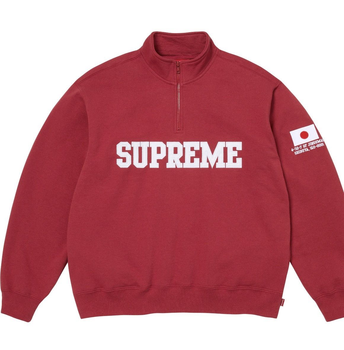 Supreme Supreme Shop Flag Half Zip Pullover - JAPAN / Small Size US S / EU 44-46 / 1 - 9 Thumbnail