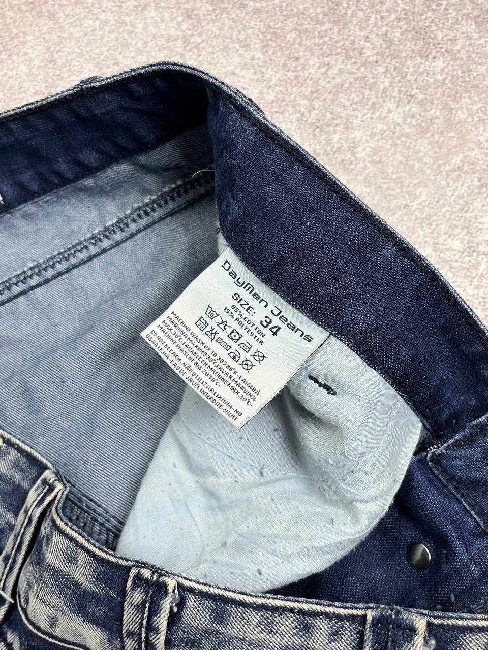 Vintage Vintage Avantgarde Baggy Archival Washed Jeans 34 Size US 34 / EU 50 - 10 Thumbnail
