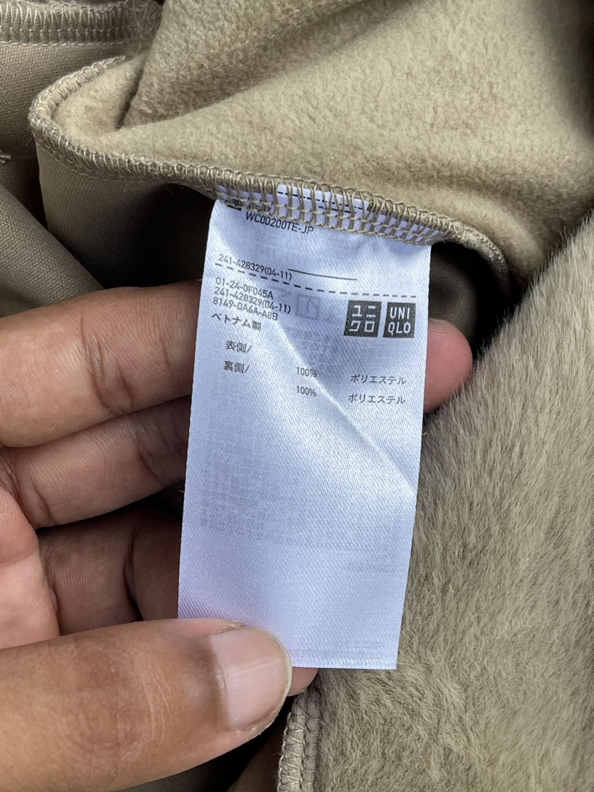 Japanese Brand × Uniqlo UNIQLO WOMEN'S SMOOTH YARN FAUX RABBIT FUR COLLARLESS JACKET Size L / US 10 / IT 46 - 11 Thumbnail