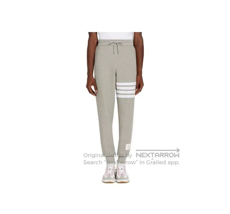Thom Browne Thom Browne size 2 Solid striped printed casual pants Size US 40 / EU 56 - 6 Thumbnail
