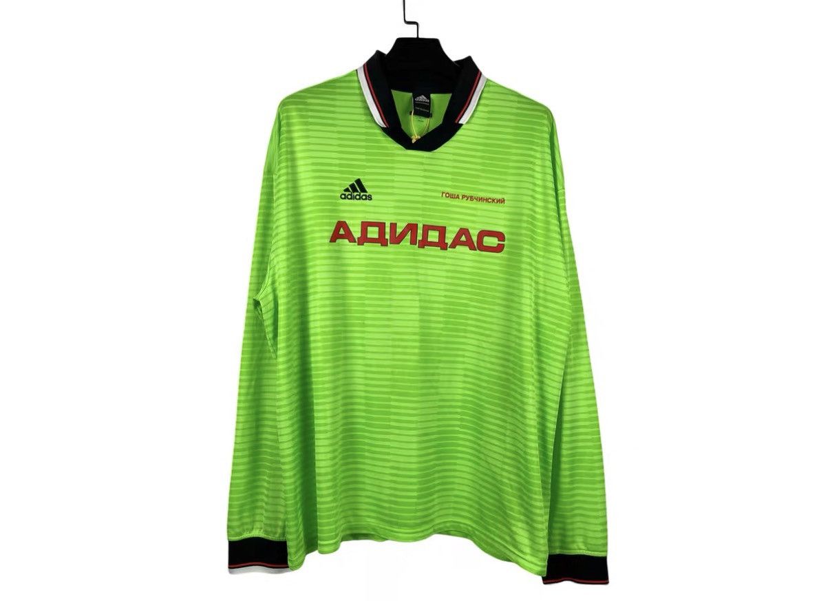 Gosha Rubchinskiy Gosha Rubchinskiy x Adidas SS18 Long Sleeve Jersey J31 Size US M / EU 48-50 / 2 - 1 Thumbnail