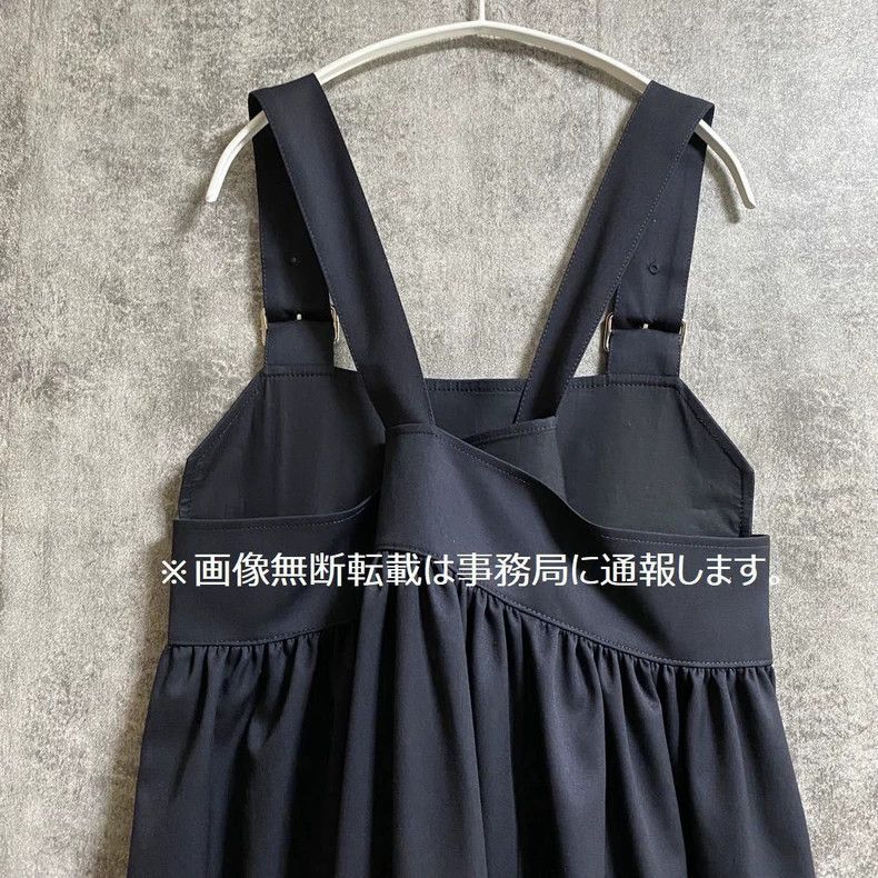 Comme des Garcons Comme Des Garcons Suspender skirt Size M / US 6-8 / IT 42-44 - 6 Thumbnail