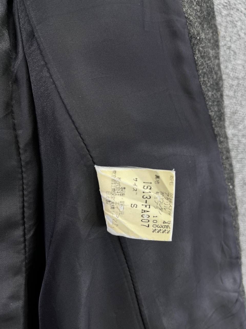 Issey Miyake × Sunao Kuwahara Vintage Issey Miyake Sunao Kuwahara Fur Wool Jacket Size S / US 4 / IT 40 - 9 Thumbnail