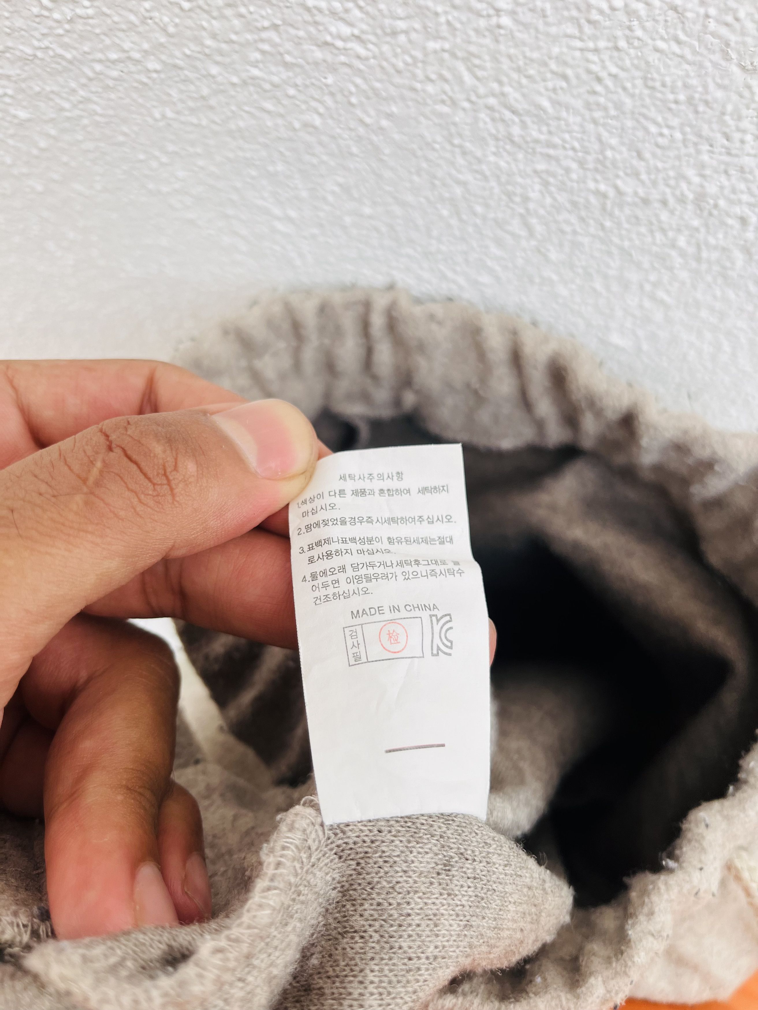 Japanese Brand × Vintage Vintage Almatti Japanese Designer Fashion Style Pant Size US 32 / EU 48 - 7 Thumbnail