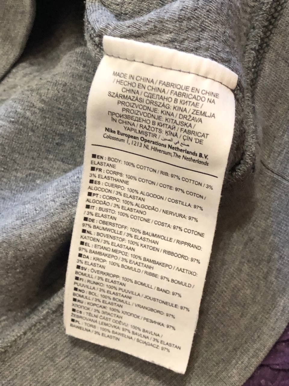 Nike Nike Golf Sweater Size US L / EU 52-54 / 3 - 3 Thumbnail