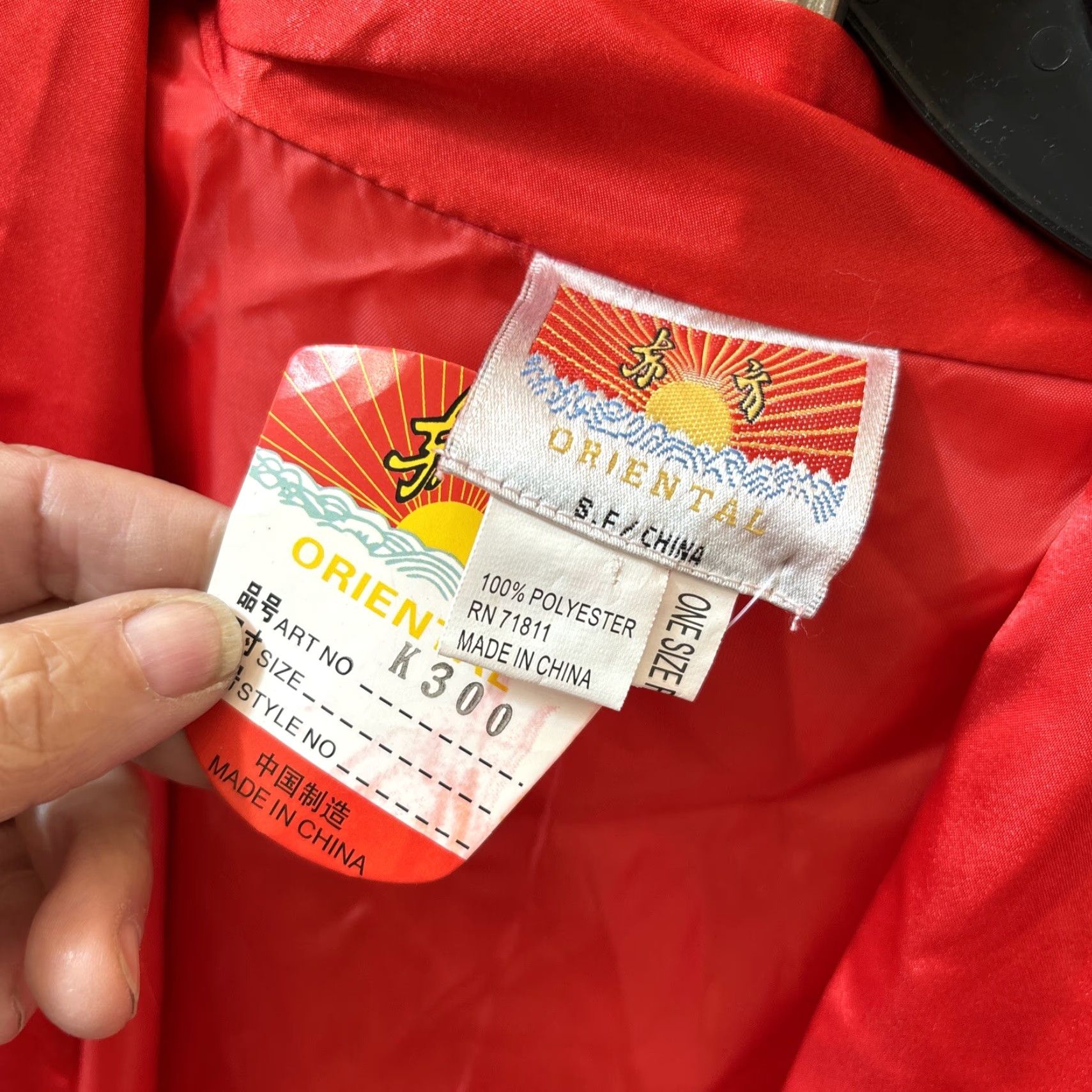 Vintage VINTAGE Unbranded Satin Kimono Robe Red Orange Embroidered Dragon Pockets Lined Open Front XXL Unisex Adults Size ONE SIZE - 3 Thumbnail