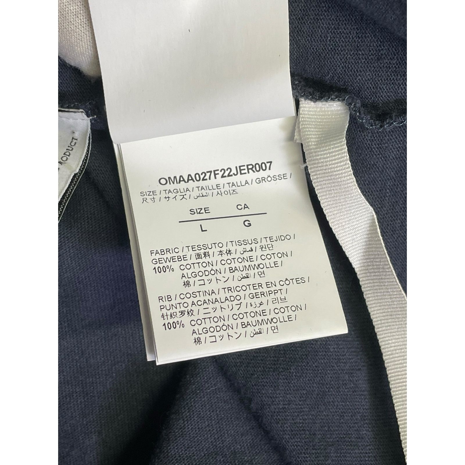 Off-White Off-White Degrade Thunder Outerspace Light Slim Graphic Tee Size US L / EU 52-54 / 3 - 8 Thumbnail