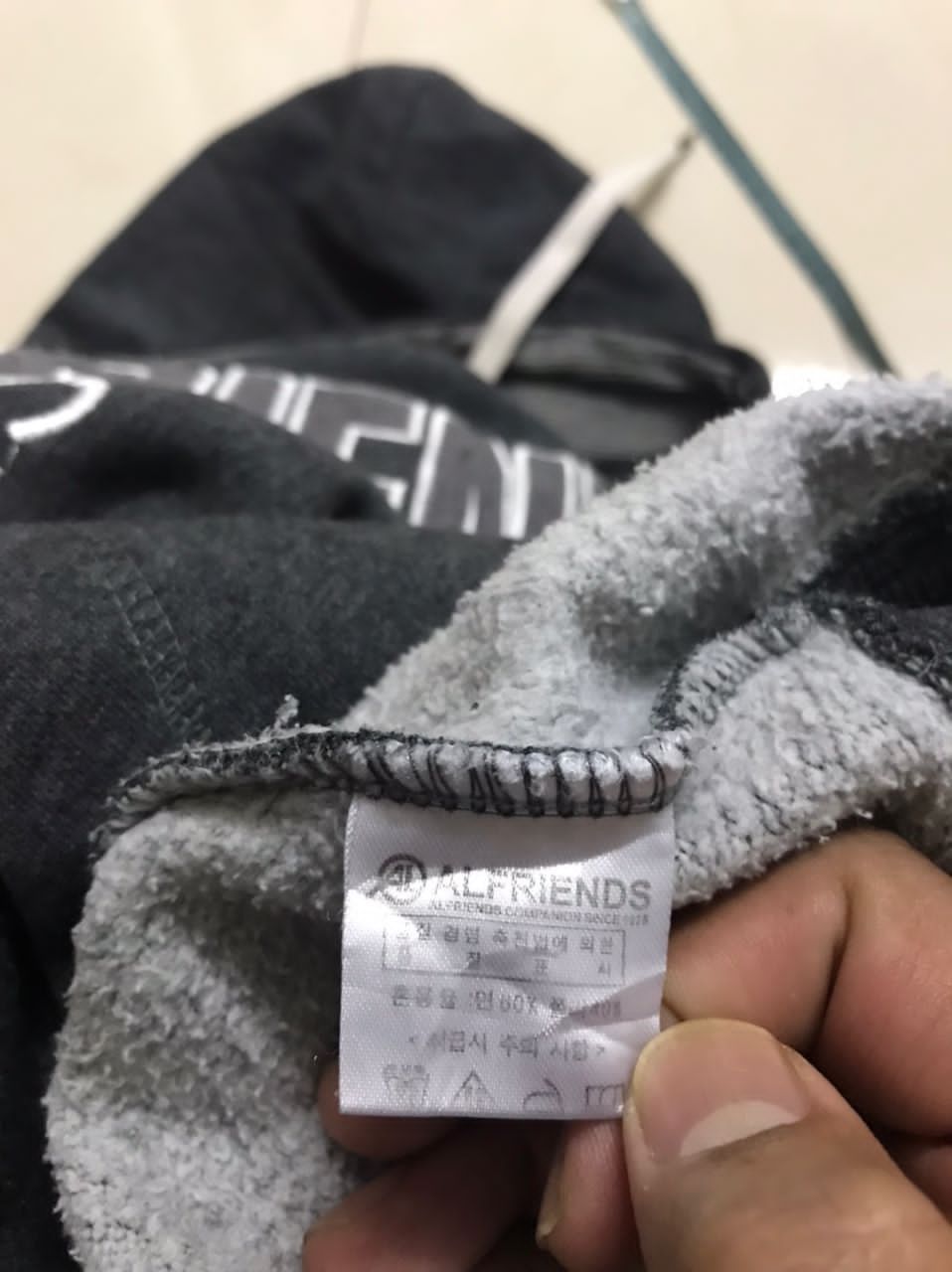 If Six Was Nine × Japanese Brand SWEATSHIRT ALFRIEND HOODIE Size US XL / EU 56 / 4 - 7 Thumbnail