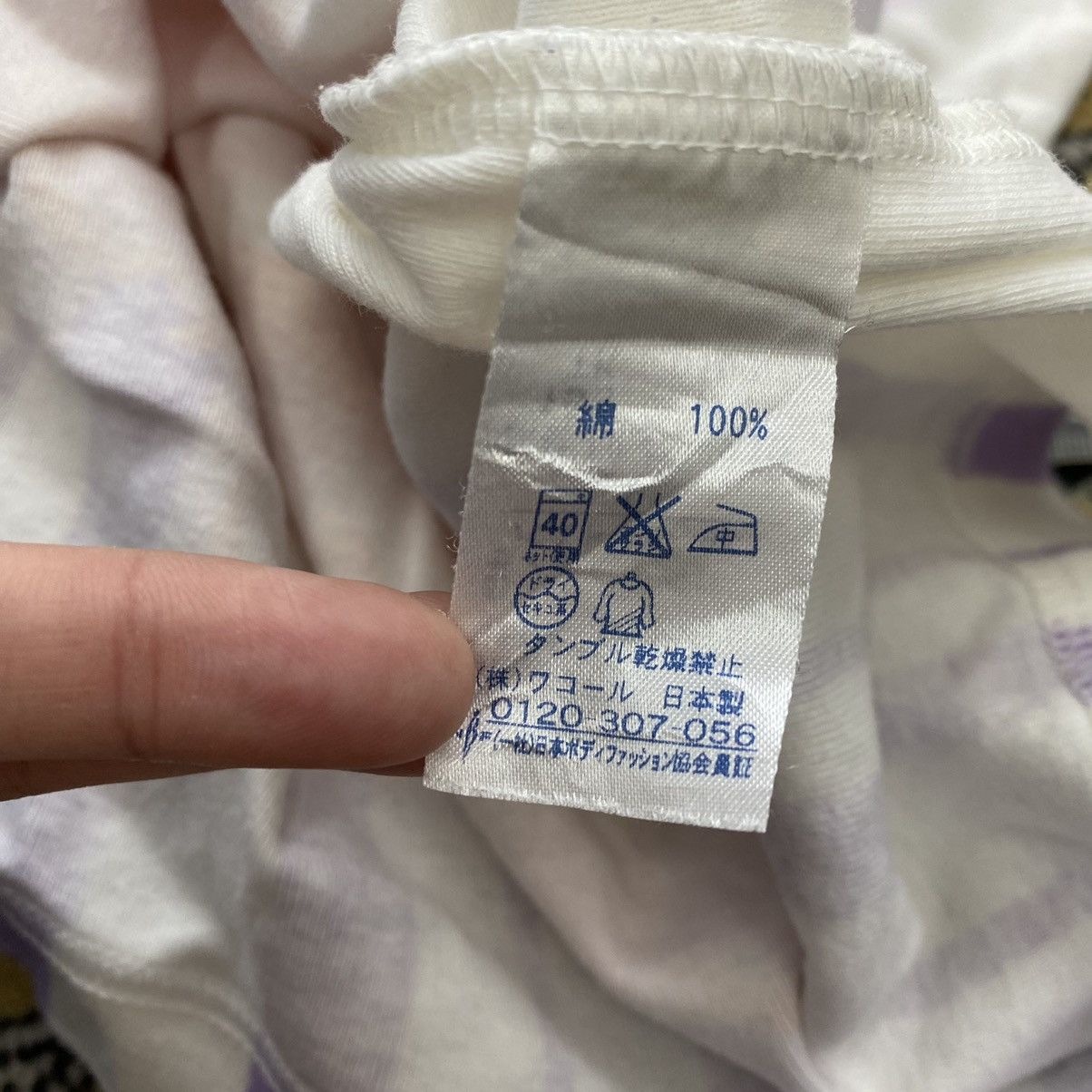 Tsumori Chisato TSUMORI CHISATO ROOM Japanese Brand Flowers Print White Size S / US 4 / IT 40 - 6 Thumbnail