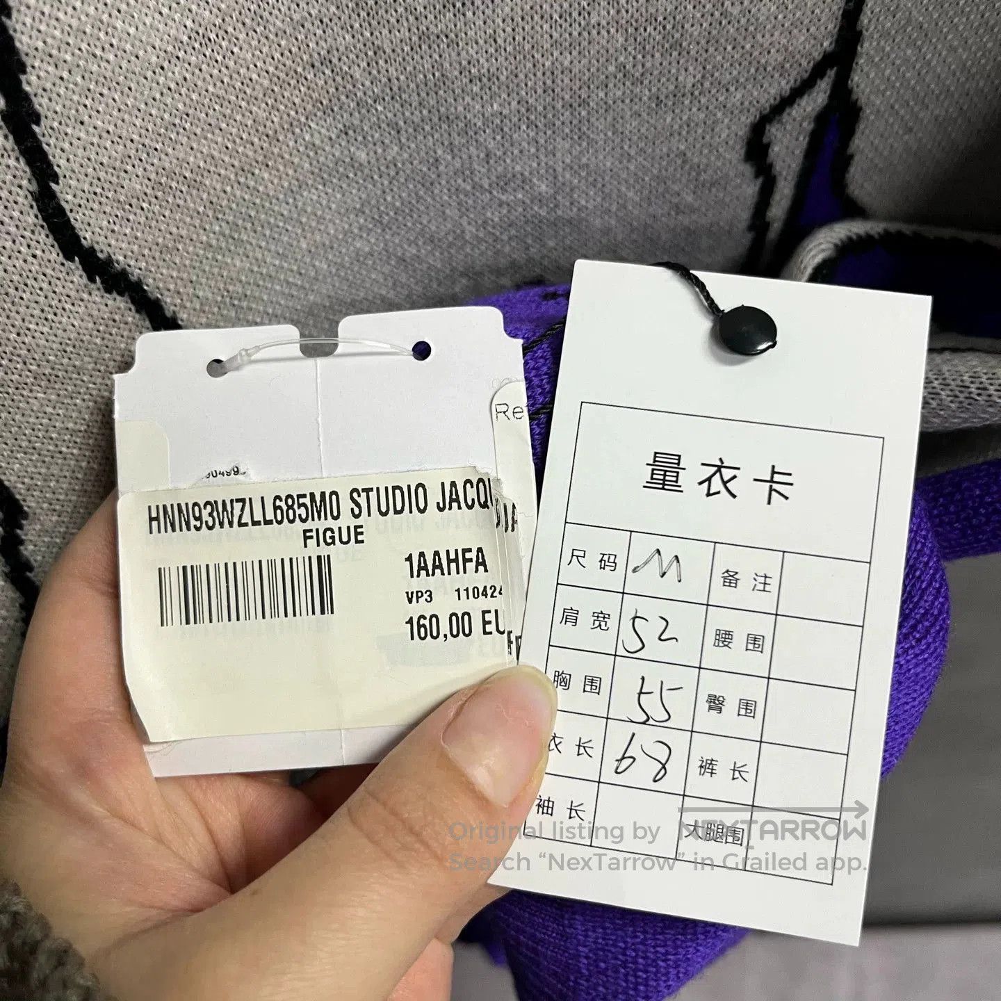 Louis Vuitton Louis Vuitton Purple Logo Jacquard Crewneck Sweater. Size US M / EU 48-50 / 2 - 5 Thumbnail