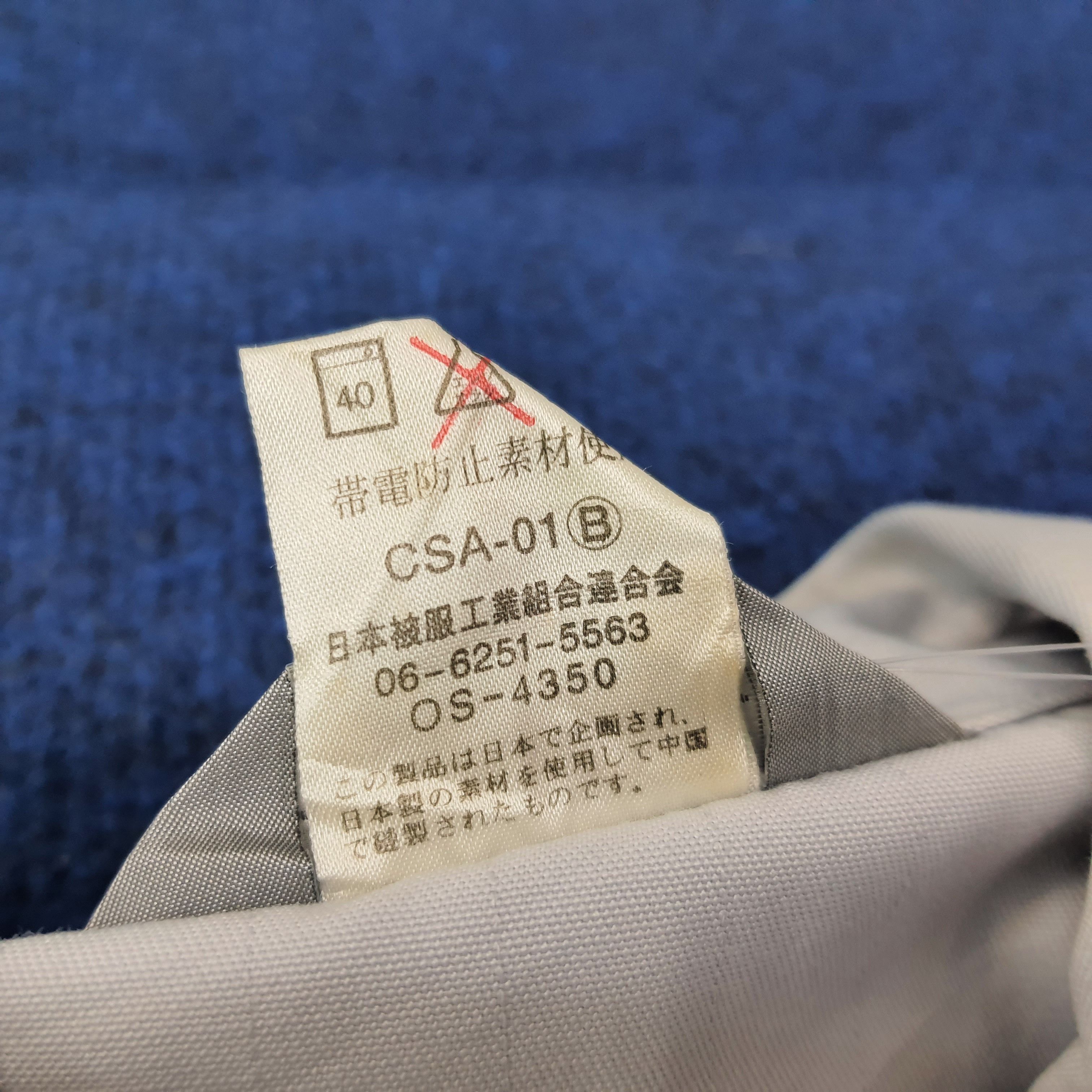 Japanese Brand Vintage NISMO Nissan Motorsports Custom Logo Jacket C260N1 Size US M / EU 48-50 / 2 - 6 Thumbnail
