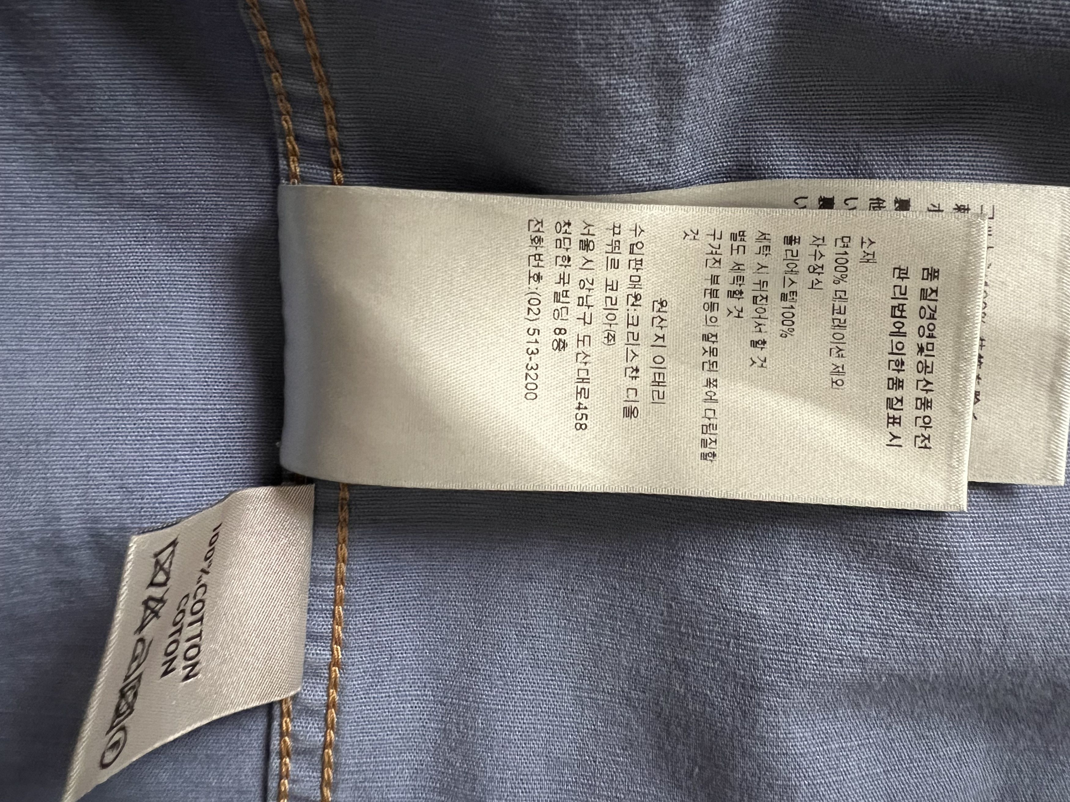 Dior Astro Embroidered Patch Denim Suits Size US M / EU 48-50 / 2 - 13 Thumbnail