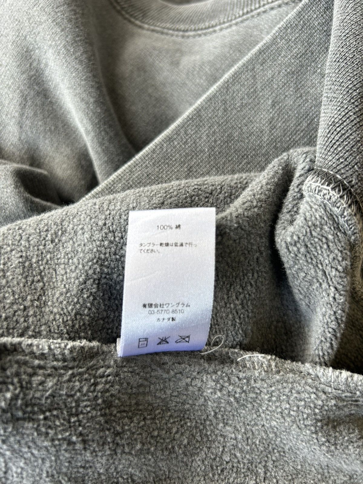 Supreme Supreme Crewneck Dark Grey Sweatshirt Size US L / EU 52-54 / 3 - 13 Thumbnail