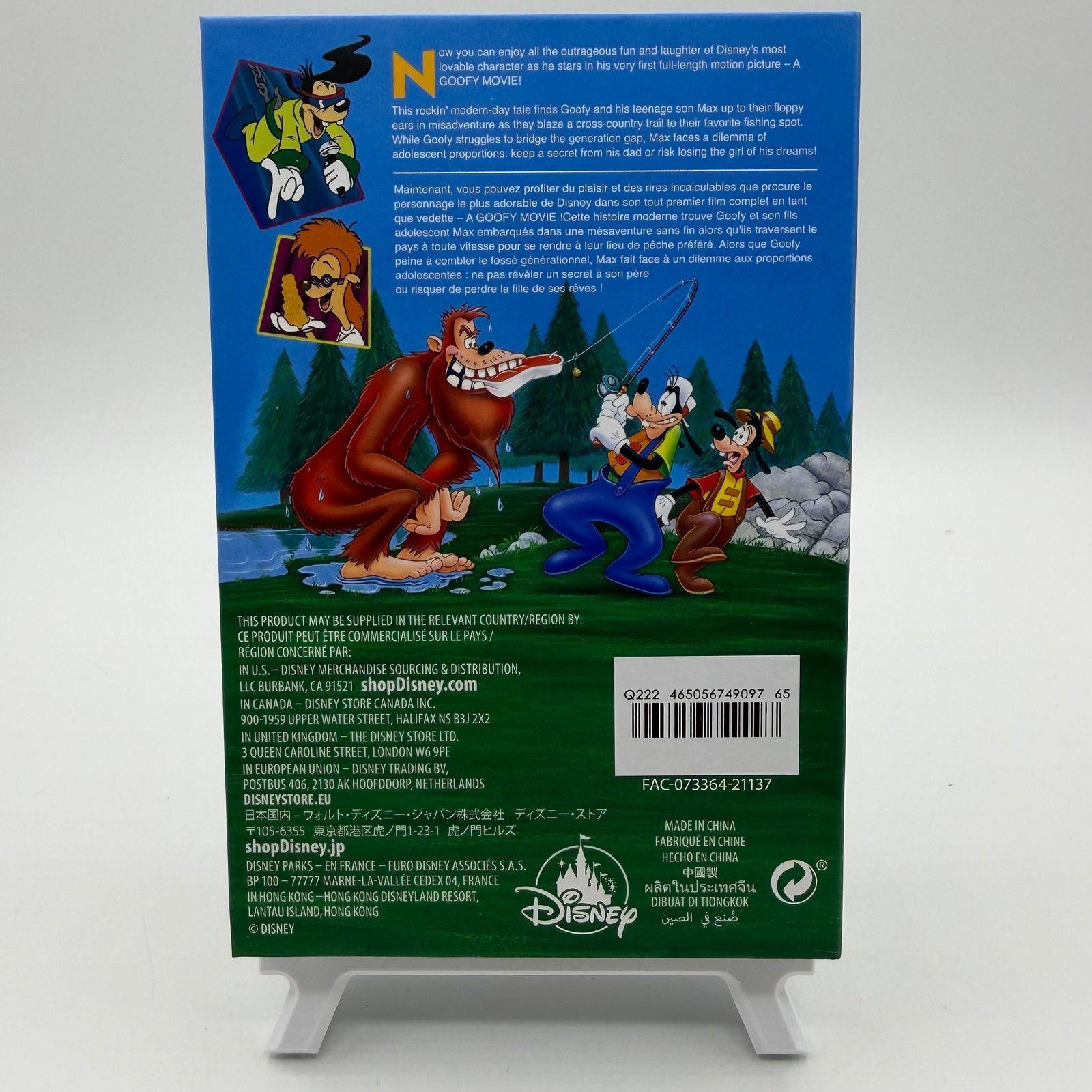 Disney Disney Pin - A Goofy Movie - VHS Two Pin Set Size ONE SIZE - 3 Thumbnail