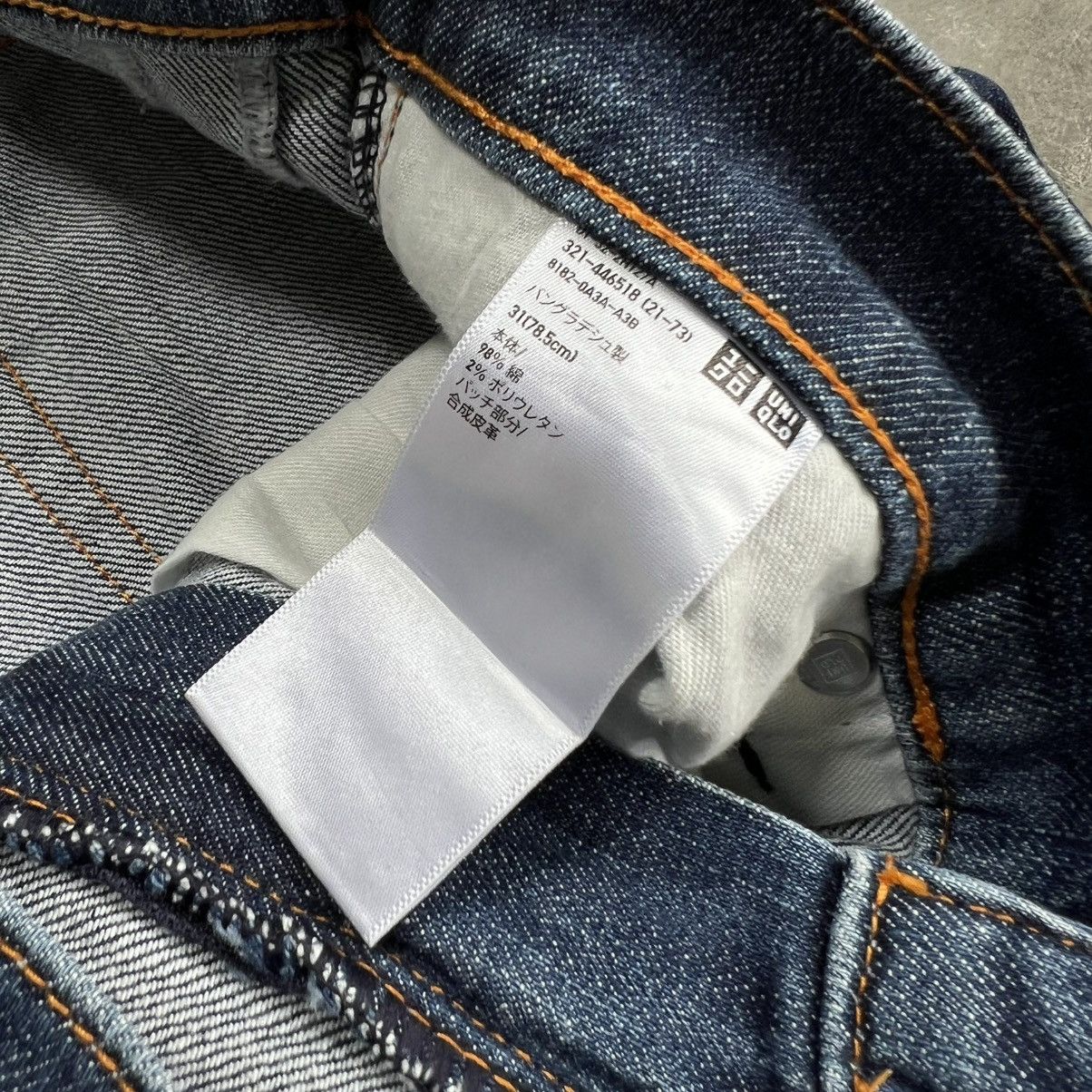 Jil Sander × Uniqlo Uniqlo x Jil Sander Selvedge Slim fit Jeans Size US 31 - 11 Thumbnail