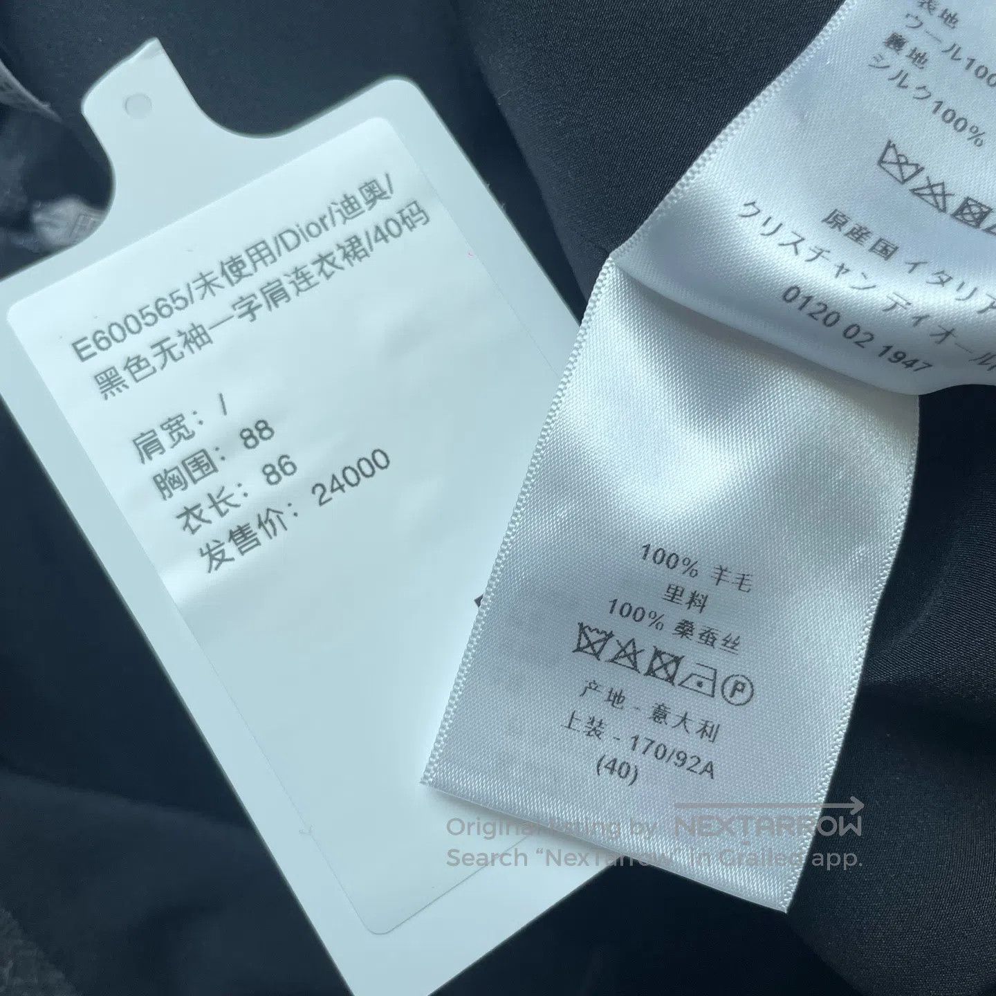 Dior Dior Black Sleeveless One-Shoulder Dress| Size S / US 4 / IT 40 - 6 Thumbnail