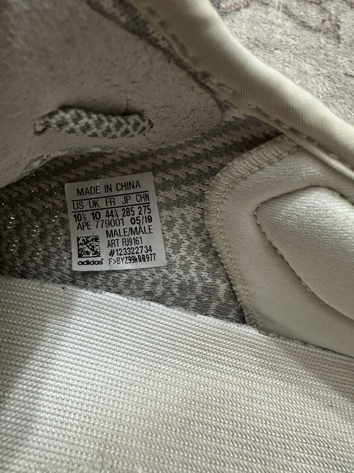 Yeezy Yeezy 350 Lundmark Size US 10.5 / EU 43-44 - 6 Thumbnail