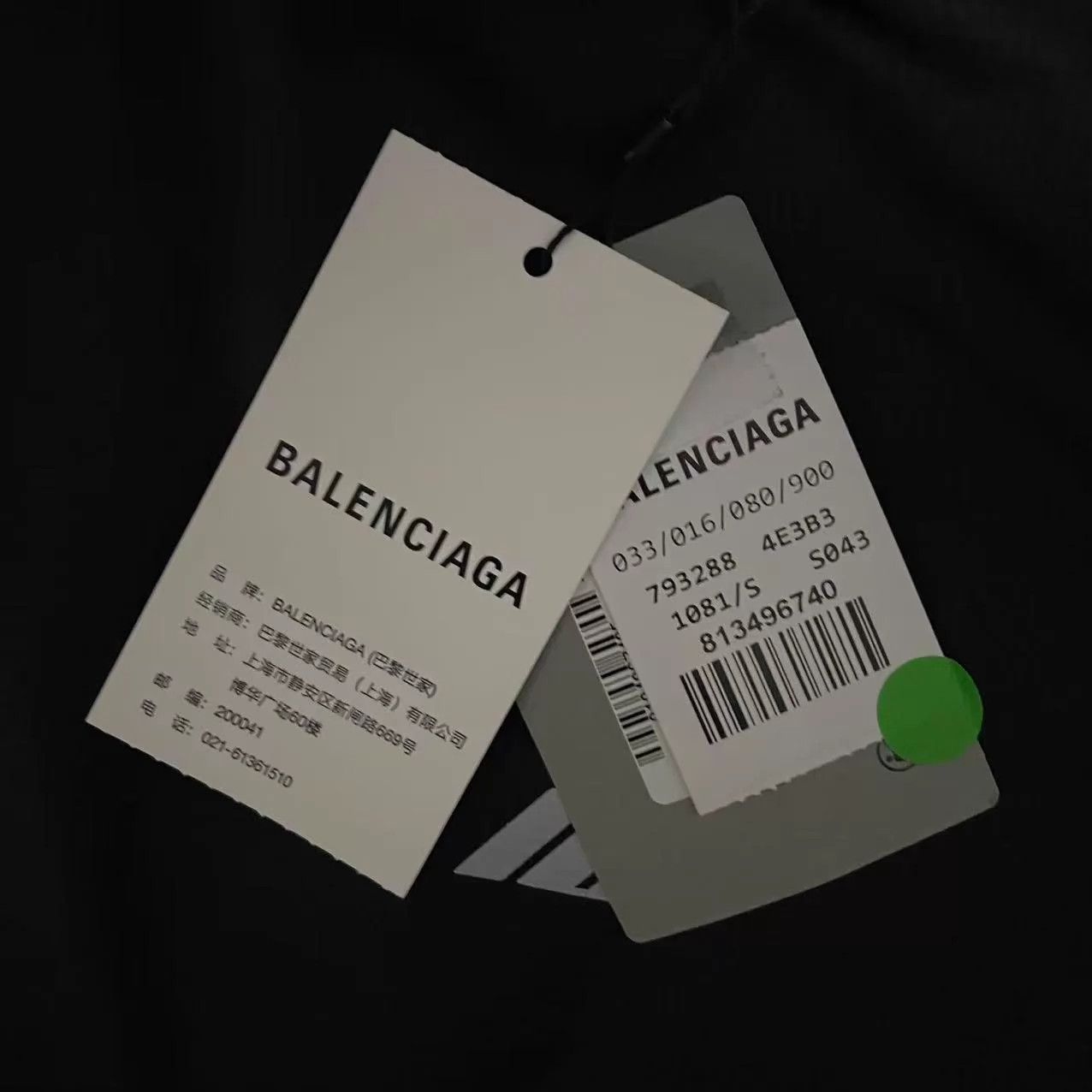 Balenciaga Balenciaga Classic 3M Reflective Logo Black Mesh SS T-Shirt Size US XS / EU 42 / 0 - 4 Thumbnail