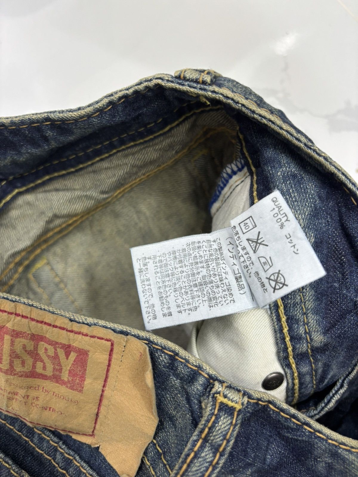 Hysteric Glamour Vintage Japanese Moussy Flared Jeans IfSixWasNine Lgb Style Size 24" / US 00 / IT 34 - 12 Thumbnail
