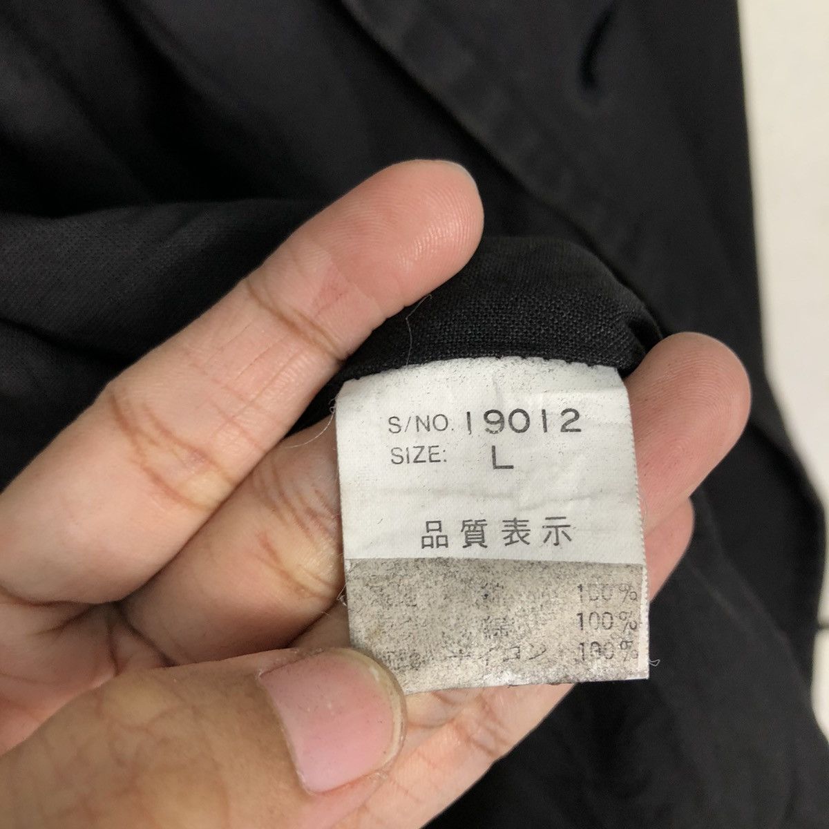 Japanese Brand × Vintage 📌Vintage Chore Jacket Double Breast Barcedos Issey Miyake Size US L / EU 52-54 / 3 - 19 Thumbnail
