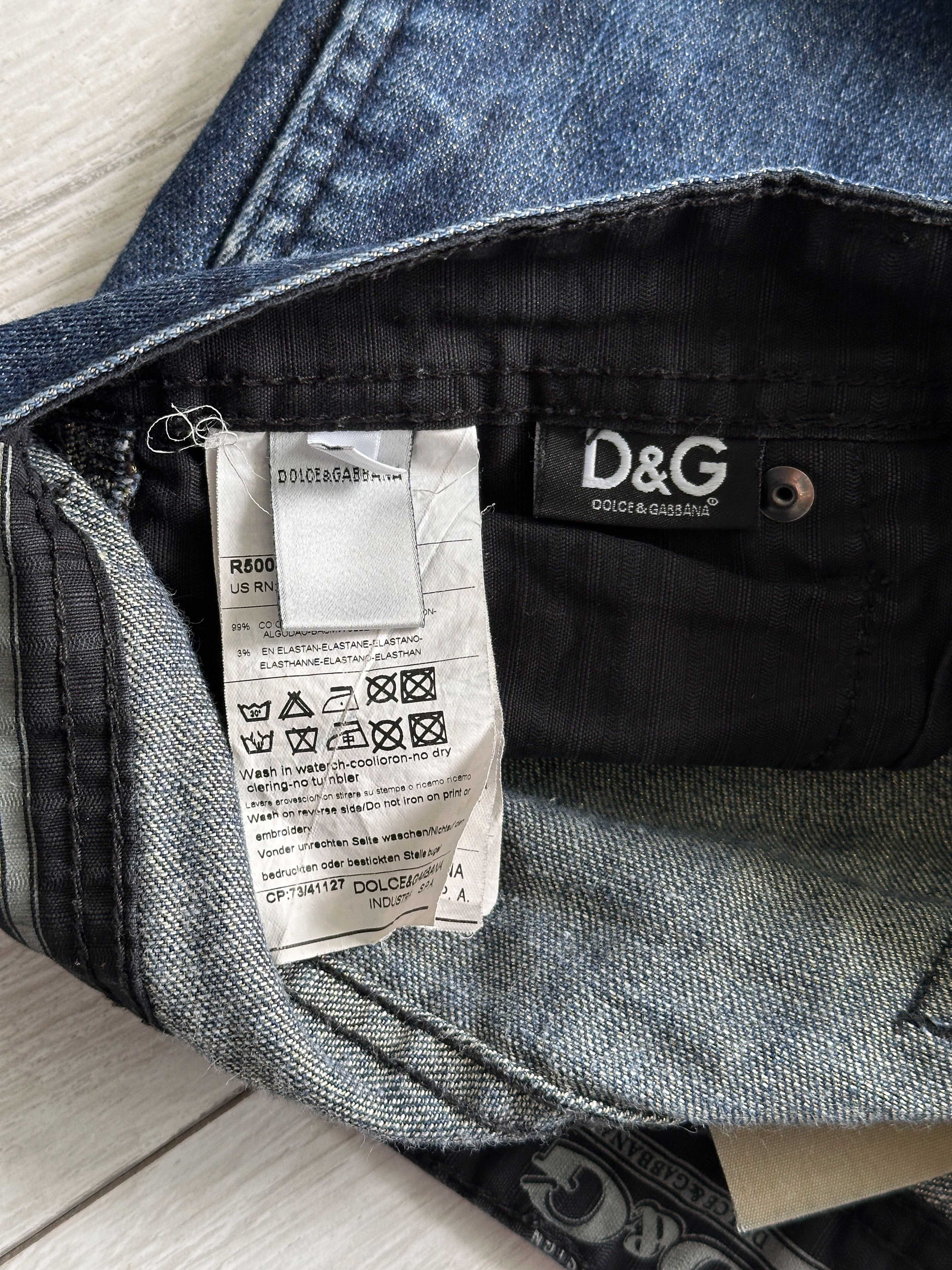 Dolce & Gabbana Vintage Dolce & Gabbana D&G Denim Jeans Pants Size 30" / US 8 / IT 44 - 7 Thumbnail