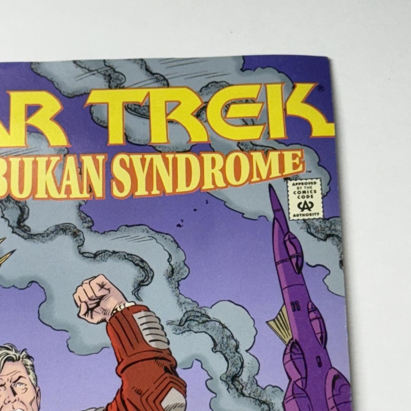 DC Comics Vtg 1992 Star Trek: The Tabukan Syndrome #37 Comic Book NM Size ONE SIZE - 3 Thumbnail